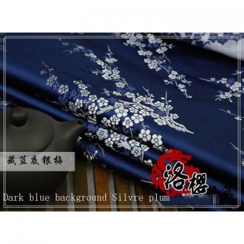 Thick Chinese Damask Qipao
