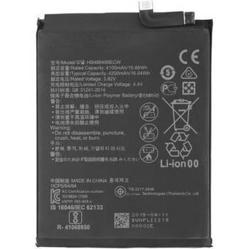 MPS HB486486ECW Batteria per Huawei Mate20 Pro e P30 Pro