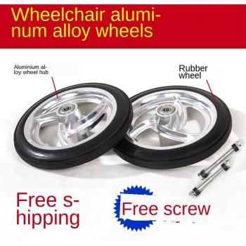 Rueda delantera de aleación de aluminio para silla de ruedas, 7 pulgadas