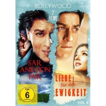 Bollywood : Duo de Films Vol. 6