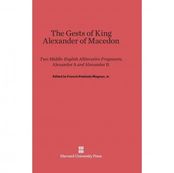 The Gests of King Alexander of Macedon