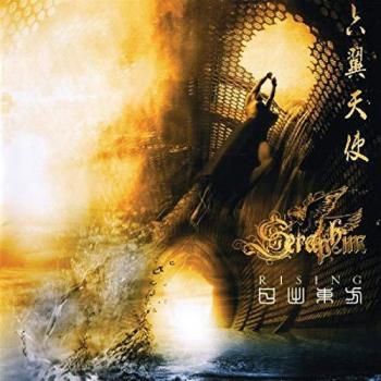 Seraphim