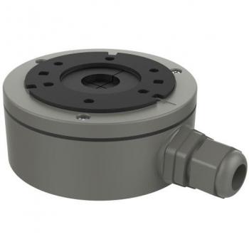 Grey DS‑1280ZJ Network Junction Box