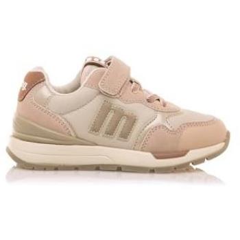 Baskets unisexes Mustang Kids Rose