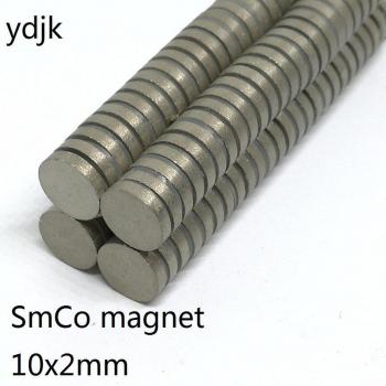 10x2mm SmCo Magnet