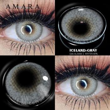 Lentillas Cosméticas AMARA Marrón