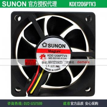 Ventilateur de refroidissement 12 V SUNON KDE1206PTV3 0.7 W