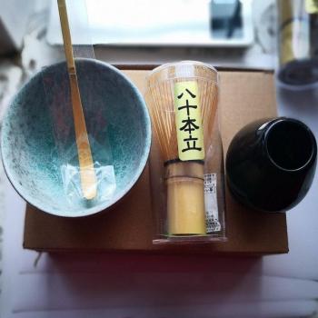 Japanese Tea Ceremony Matcha Set