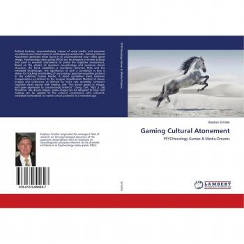 Gaming Cultural Atonement