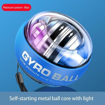 AutoStart GyroBall Poignet Force Musculaire avec Mètre LED – PlatinumBlue