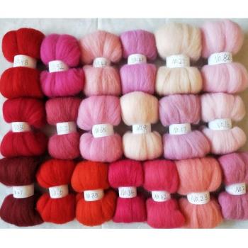 Fibre de laine en feutre pour feutrage, mérinos, rose, 50g