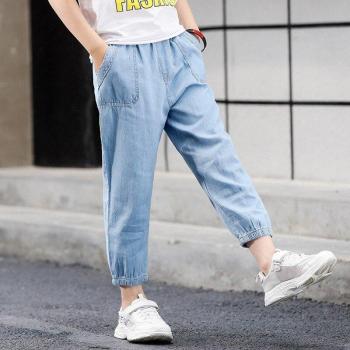 Vêtements en Denim pour Garçon
