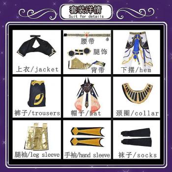 Tenue Halloween Sumeru – Cyno Cosplay