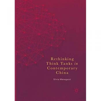 Rethinking Think Tanks in Contemporary China