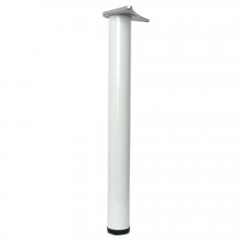 Height-Variable Breakfast Bar Stands (3 Pieces)