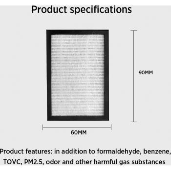 Filtre à air HEPA et charbon actif pour purificateur d'air modèle BSX-202