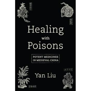Healing with Poisons