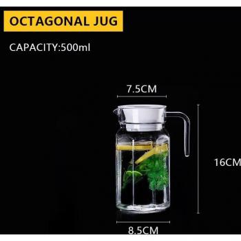 Jarra de Plástico para Té Helado y Bebidas