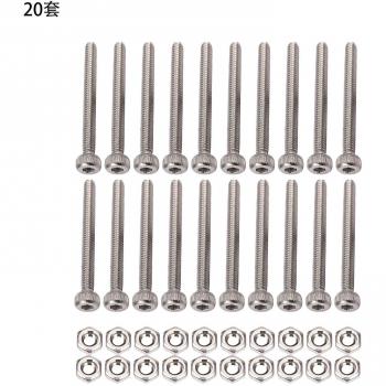 Kit de 20 boulons M2 x 20mm avec écrous et capuchons striés