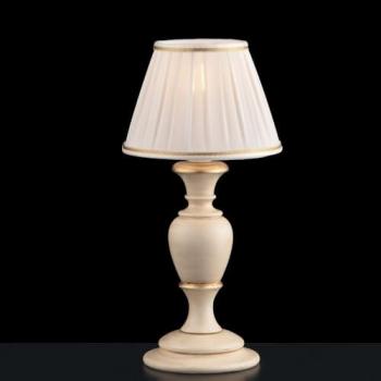 Lumière Fiorenza : Table, bois ivoire & doré