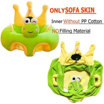 Super Soft Baby Sofa Cover
