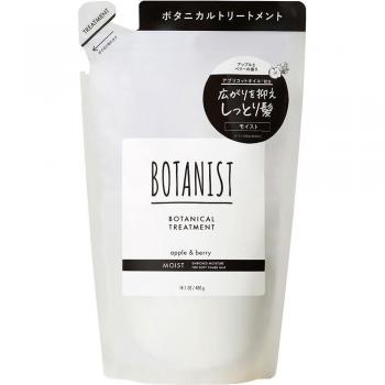 I‑ne Botanist Formula Botanica Idratante Ricarica 400 g Shampoo/Condizionatore Elite