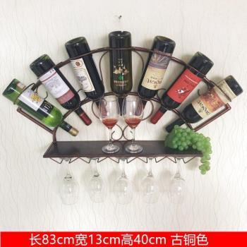 Hanging fan-shaped wine rack