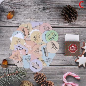 Christmas Diary Decoration Stickers