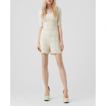 Pantalón corto elástico de encaje Vero Moda