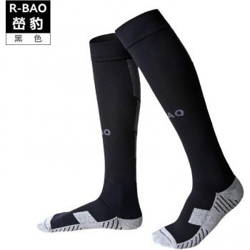 Calcetines de Fútbol Altos Neón para Adultos
