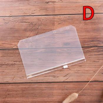 Standard 6-Hole Filing Pouch in Transparent PVC