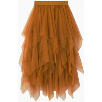 Jupe plissée en tulle élastique taille haute