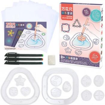 Juego de arte portátil 18 Uds