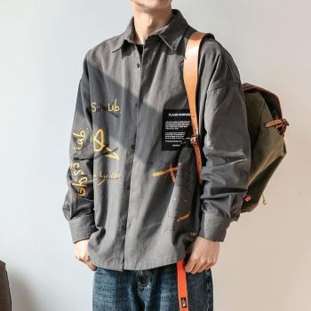 Chemise Col Rabattu pour Homme