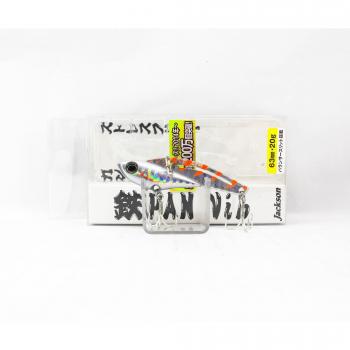 Jackson 63mm Metal Vibration Sinker 20g (2816)