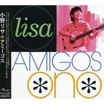 CD LISA ONO