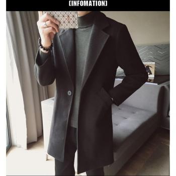 Men's Warm Brown Wool Jacket