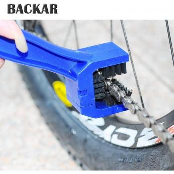 BACKAR Bicycle Gear Scrubber Tool
