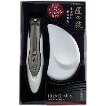 Craftsmanship Nail Clipper & File Set G-1002