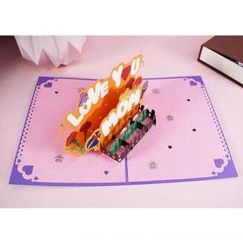 Pop-Up Floral Greeting Card