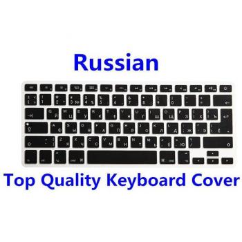 MacBook Air Pro Retina Silicone Keyboard Cover (Multilingual) 13 15 17