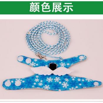 Devil Squirrel Vest Traction Rope Harness