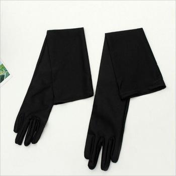 Guantes de Lujo para Mujer