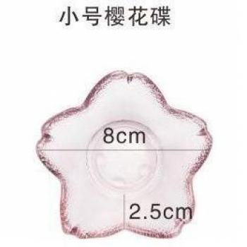 Cherry Blossom Tableware Sauce Dish