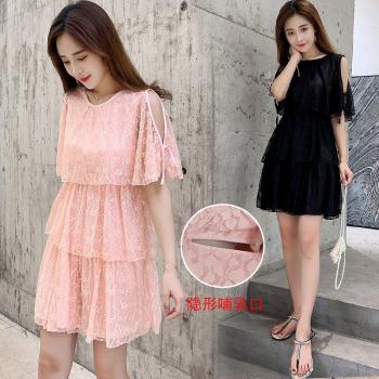 Fairy Lace Nursing Blouse with Zip