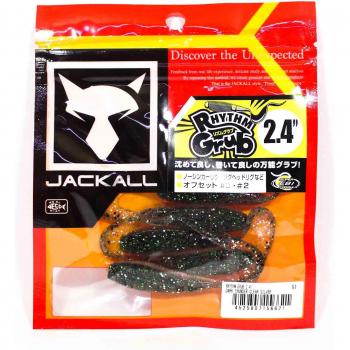 Naluca Moale Jackall Rhythm Grub 2,4” Argento Lucente