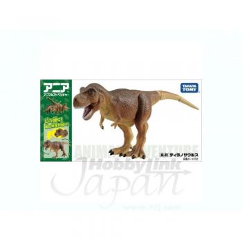 Takara Tomy Ania Giocattolo Tirannosauro