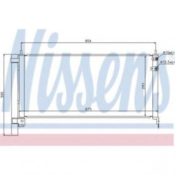 Condenseur de Climatisation NISSENS 940175 avec déshydrateur pour TOYOTA Auris 5 portes, Prius III et LEXUS CT