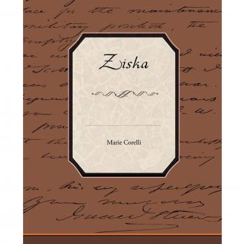 Ziska