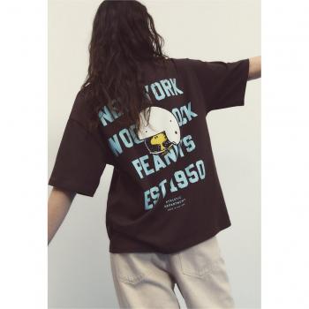 Large Brown Peanut Tee by Stradivarius